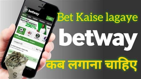Betway meaning in Hindi .